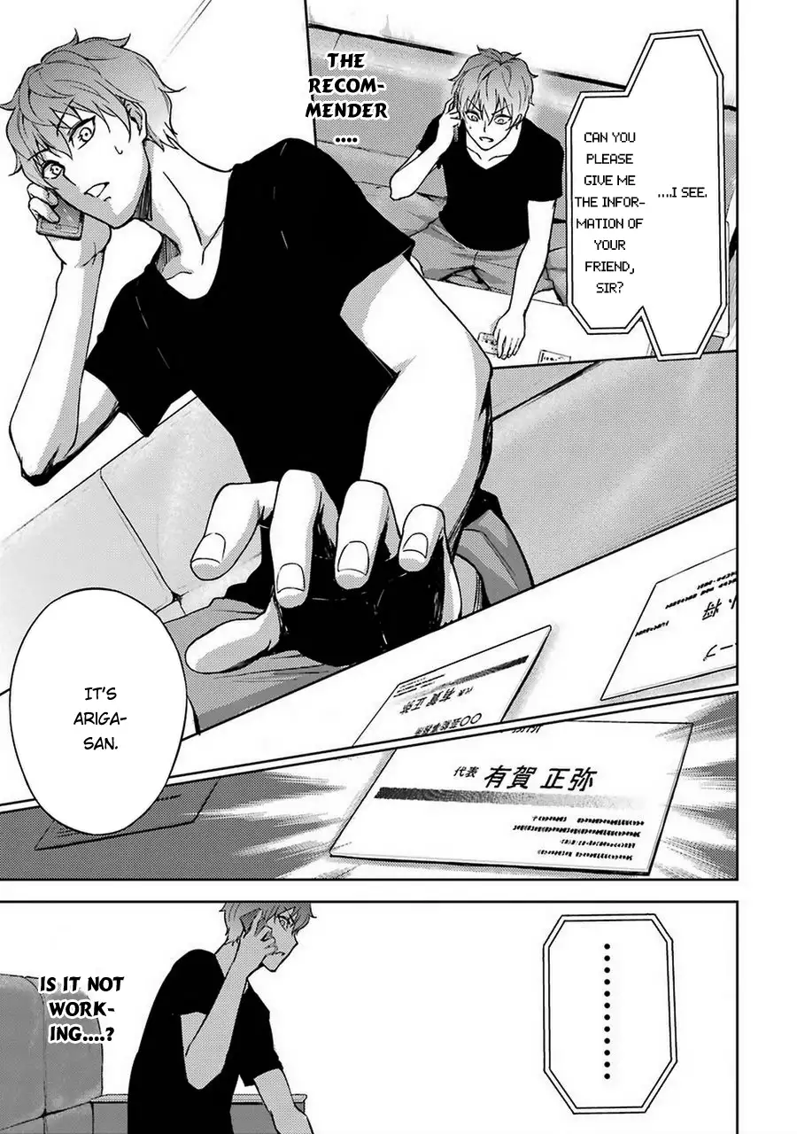 Ore no Genjitsu wa Renai Game?? ka to Omottara Inochigake no Game datta - Chapter 5 Page 25