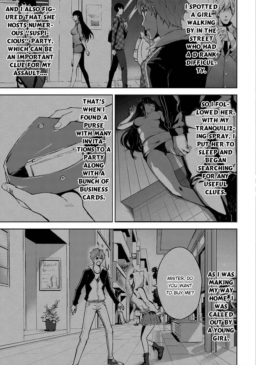 Ore no Genjitsu wa Renai Game?? ka to Omottara Inochigake no Game datta - Chapter 5 Page 4
