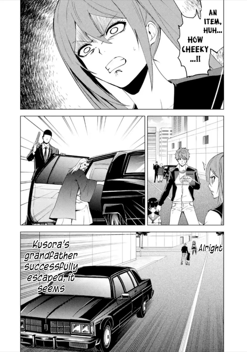 Ore no Genjitsu wa Renai Game?? ka to Omottara Inochigake no Game datta - Chapter 50 Page 17