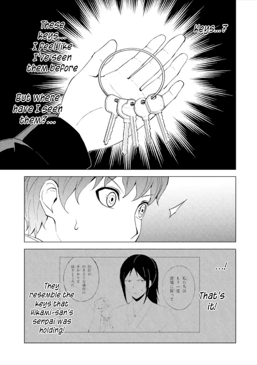 Ore no Genjitsu wa Renai Game?? ka to Omottara Inochigake no Game datta - Chapter 50 Page 20