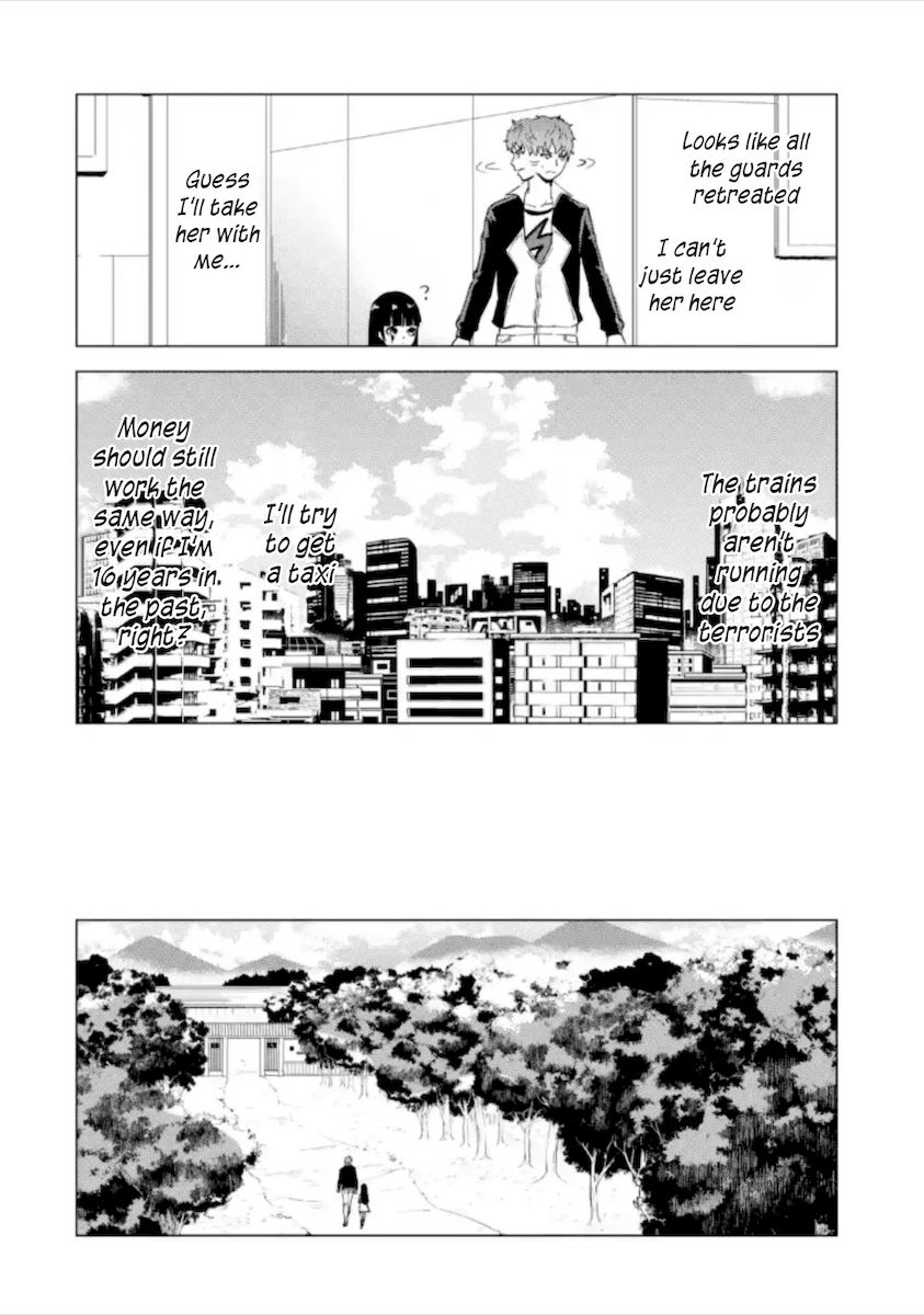 Ore no Genjitsu wa Renai Game?? ka to Omottara Inochigake no Game datta - Chapter 50 Page 23