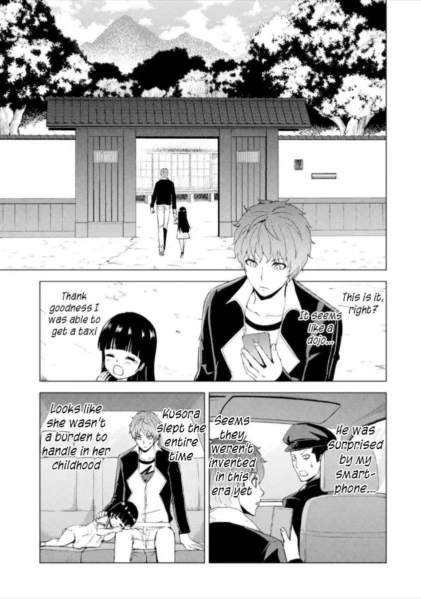 Ore no Genjitsu wa Renai Game?? ka to Omottara Inochigake no Game datta - Chapter 50 Page 24