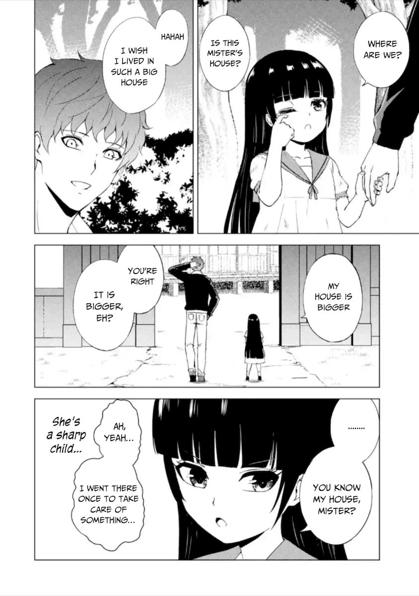Ore no Genjitsu wa Renai Game?? ka to Omottara Inochigake no Game datta - Chapter 50 Page 25