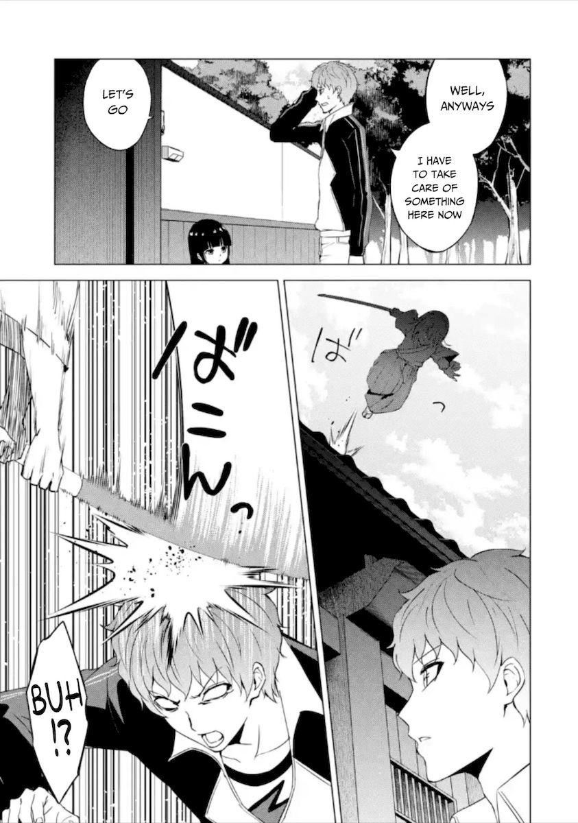 Ore no Genjitsu wa Renai Game?? ka to Omottara Inochigake no Game datta - Chapter 50 Page 26