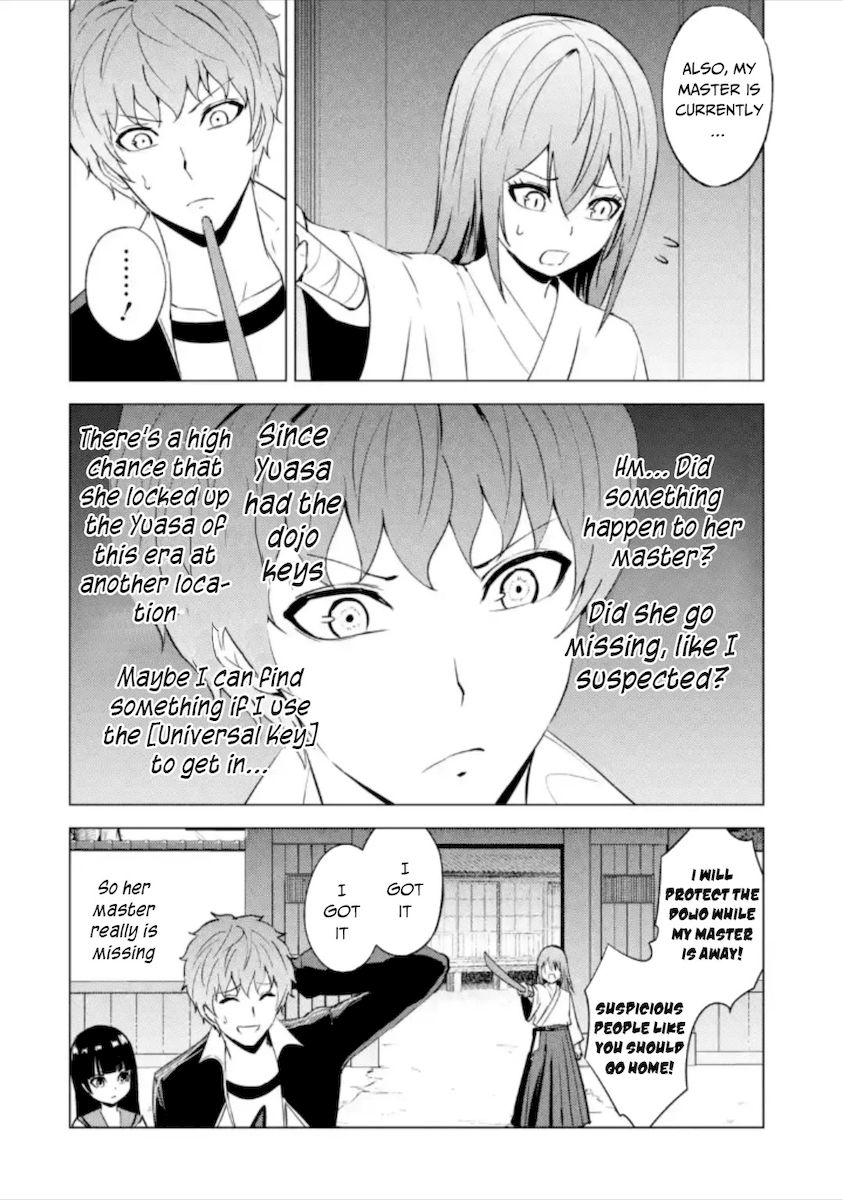 Ore no Genjitsu wa Renai Game?? ka to Omottara Inochigake no Game datta - Chapter 50 Page 29