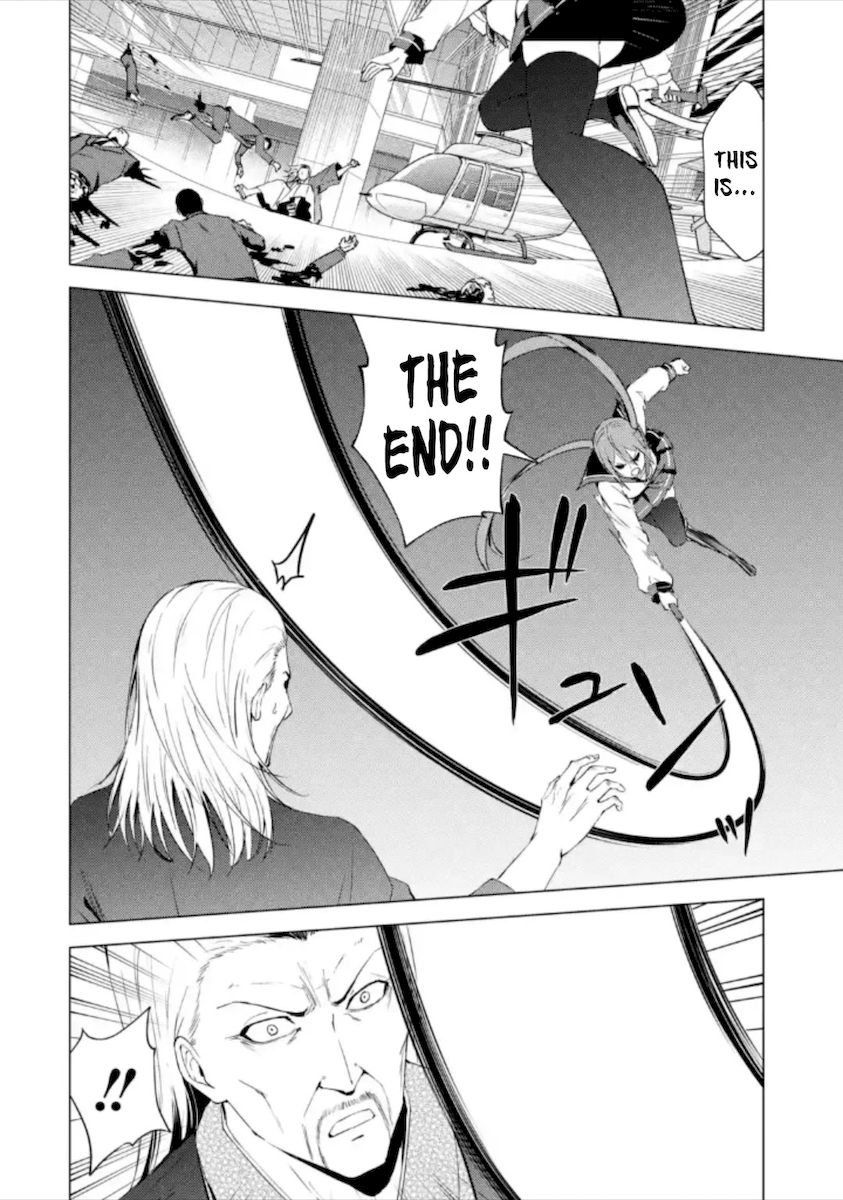 Ore no Genjitsu wa Renai Game?? ka to Omottara Inochigake no Game datta - Chapter 50 Page 9