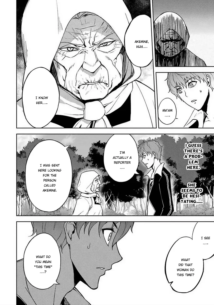 Ore no Genjitsu wa Renai Game?? ka to Omottara Inochigake no Game datta - Chapter 7 Page 13