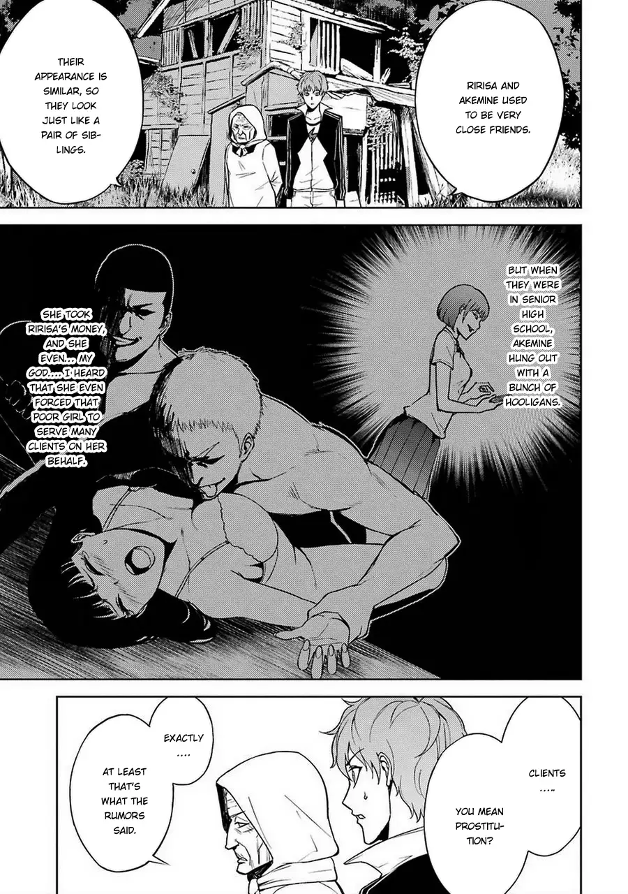 Ore no Genjitsu wa Renai Game?? ka to Omottara Inochigake no Game datta - Chapter 7 Page 14
