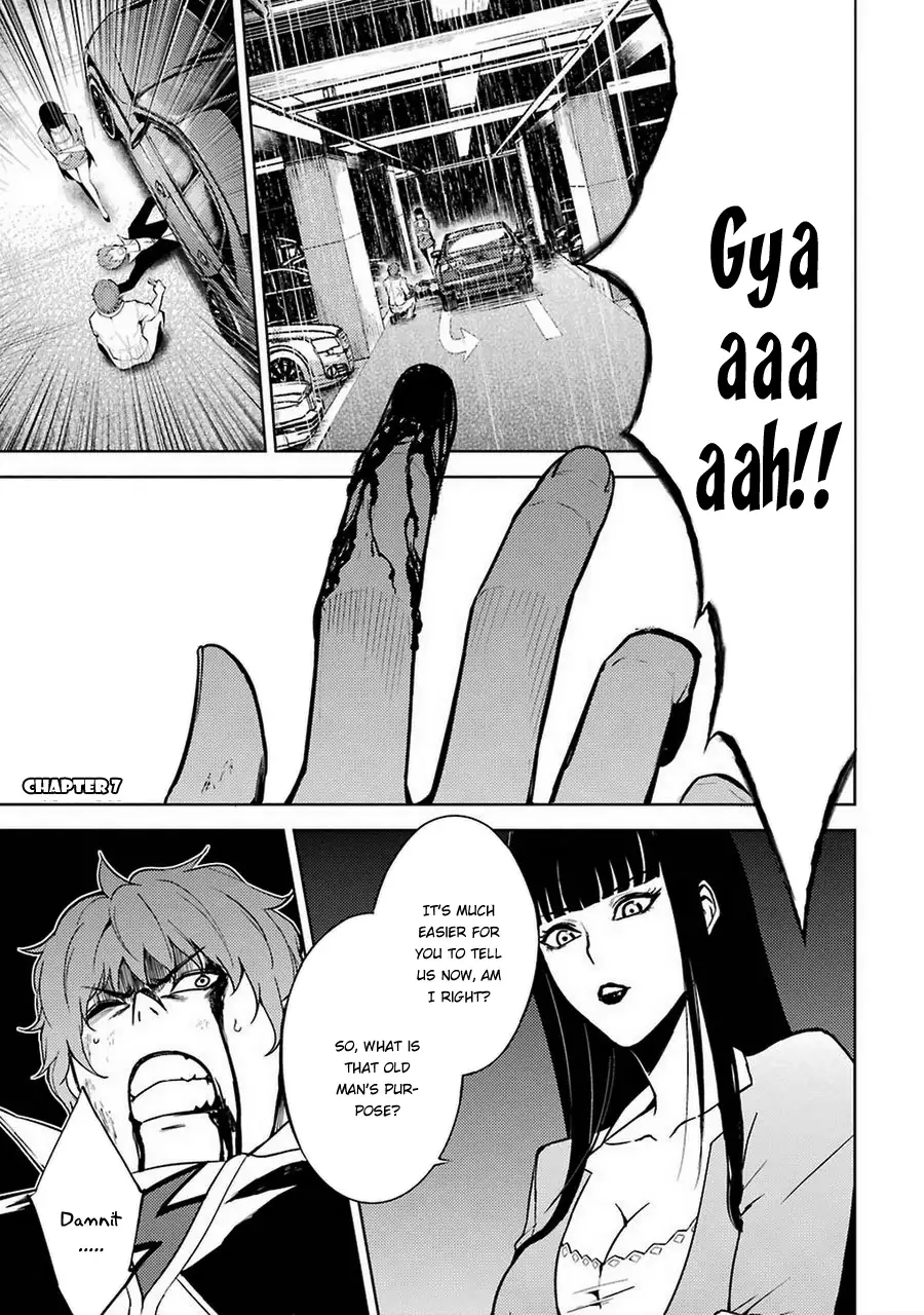 Ore no Genjitsu wa Renai Game?? ka to Omottara Inochigake no Game datta - Chapter 7 Page 2