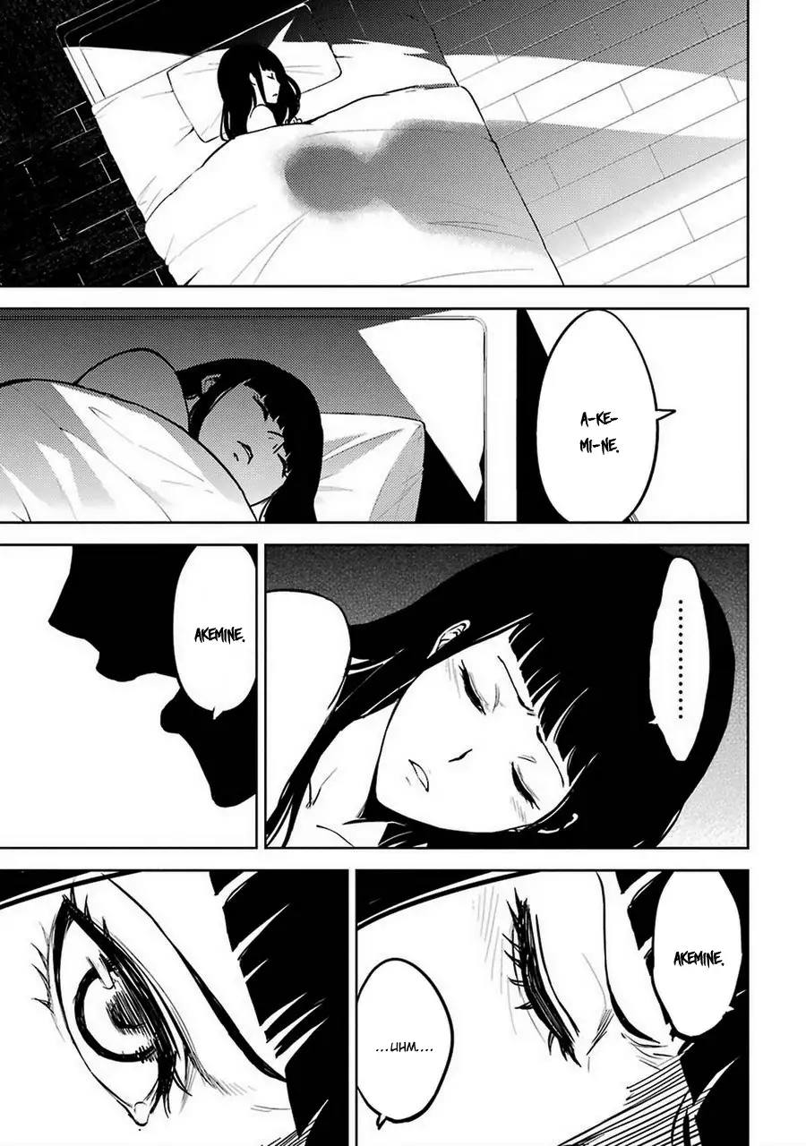 Ore no Genjitsu wa Renai Game?? ka to Omottara Inochigake no Game datta - Chapter 7 Page 24