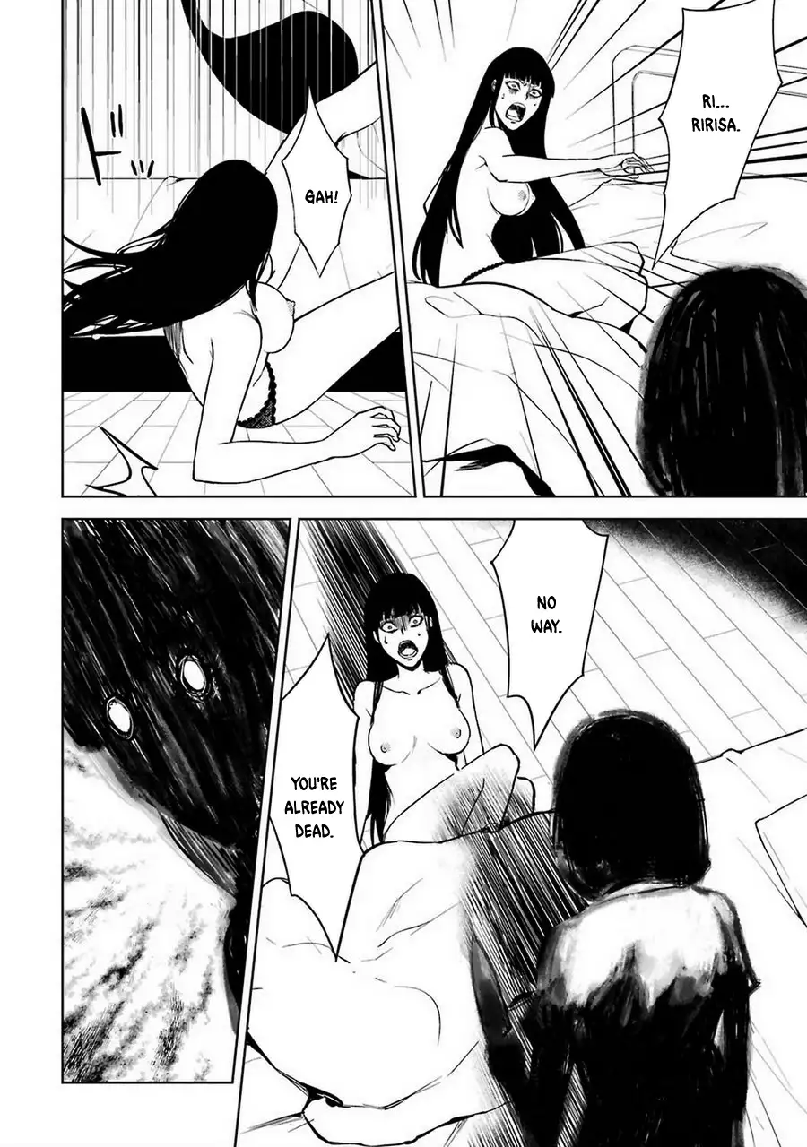 Ore no Genjitsu wa Renai Game?? ka to Omottara Inochigake no Game datta - Chapter 7 Page 26