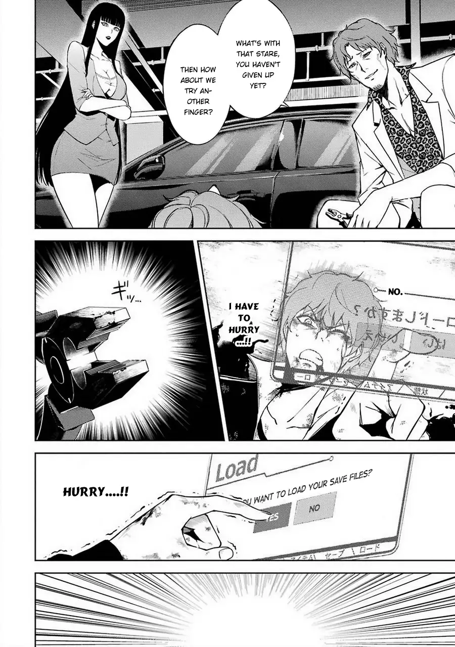 Ore no Genjitsu wa Renai Game?? ka to Omottara Inochigake no Game datta - Chapter 7 Page 3