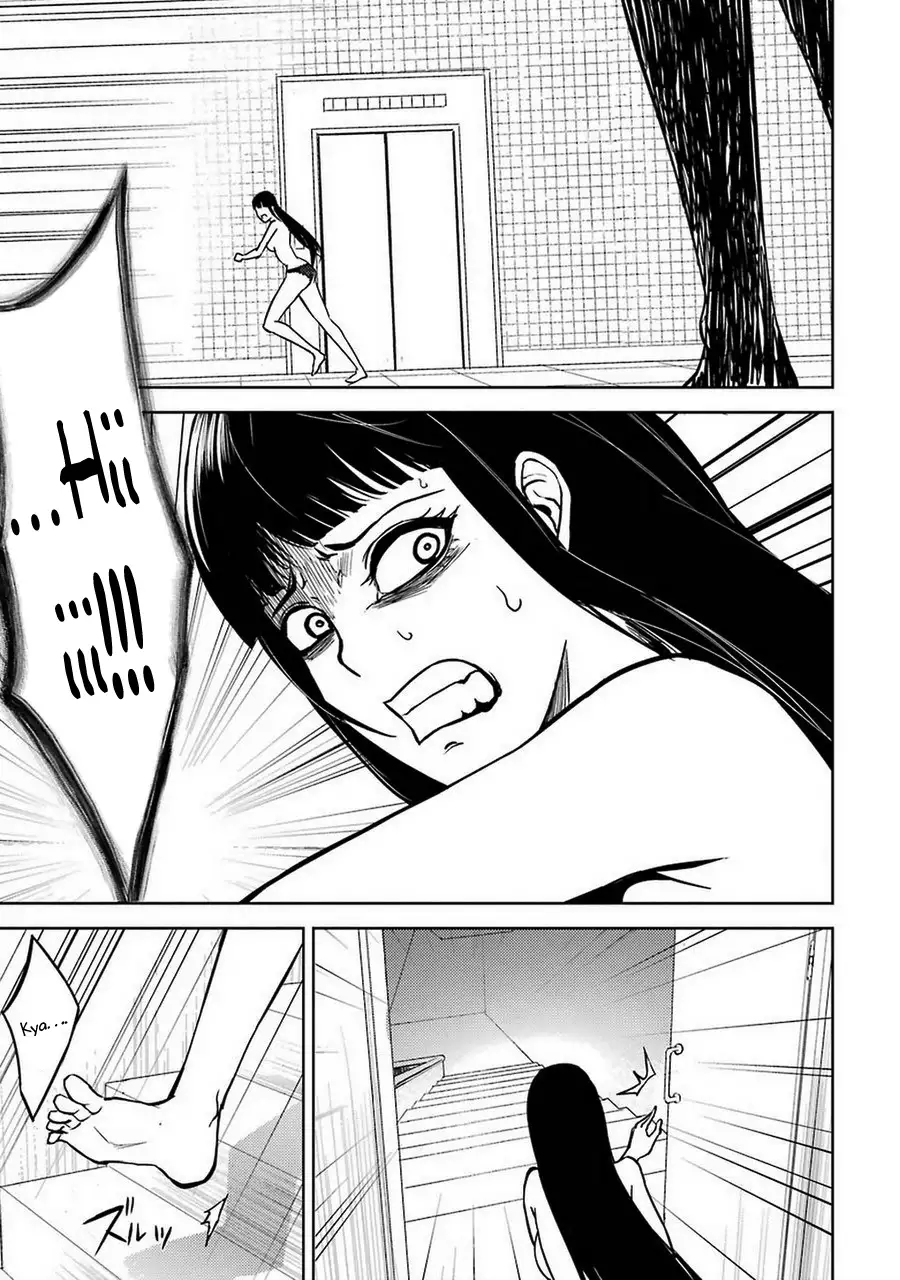 Ore no Genjitsu wa Renai Game?? ka to Omottara Inochigake no Game datta - Chapter 7 Page 31