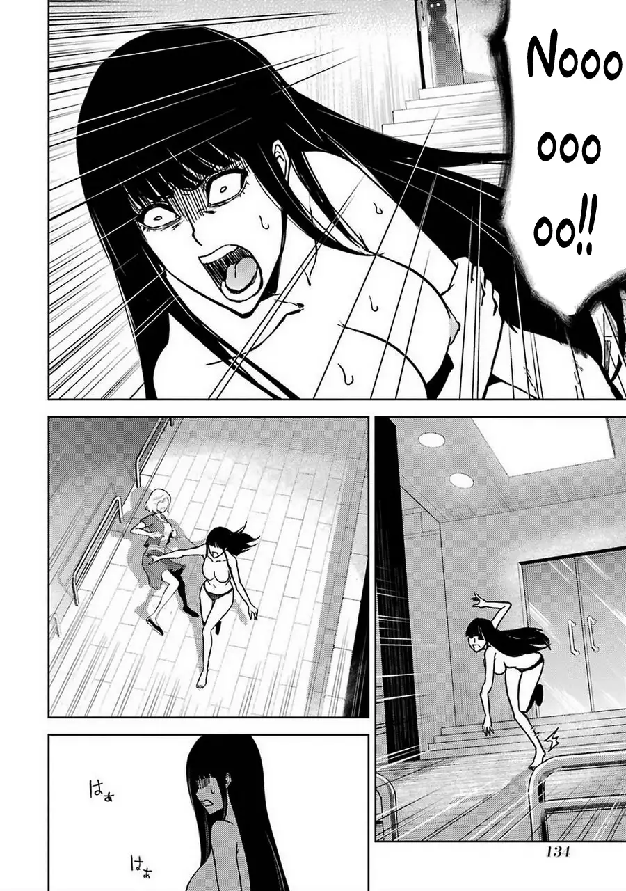 Ore no Genjitsu wa Renai Game?? ka to Omottara Inochigake no Game datta - Chapter 7 Page 34