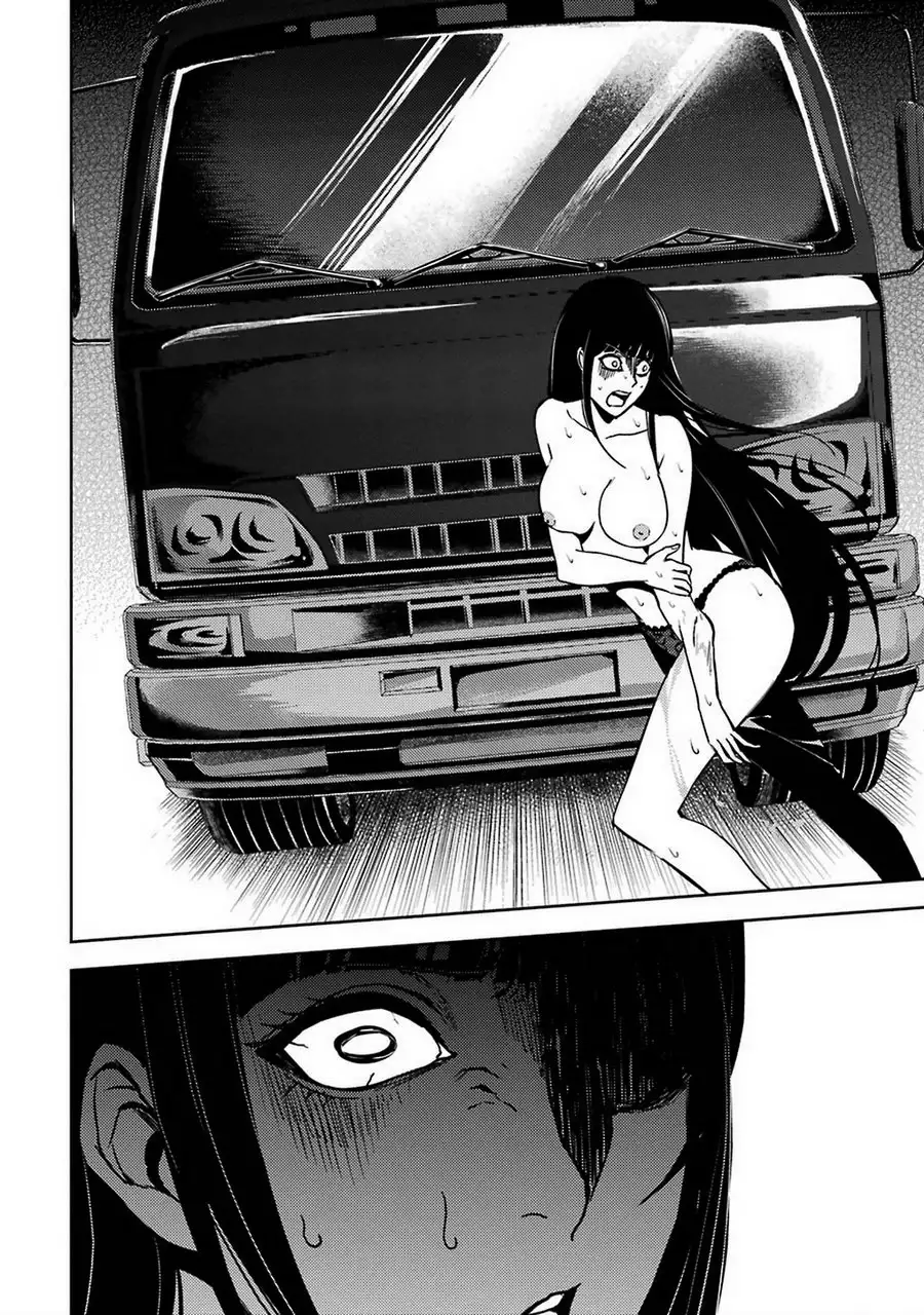 Ore no Genjitsu wa Renai Game?? ka to Omottara Inochigake no Game datta - Chapter 7 Page 37