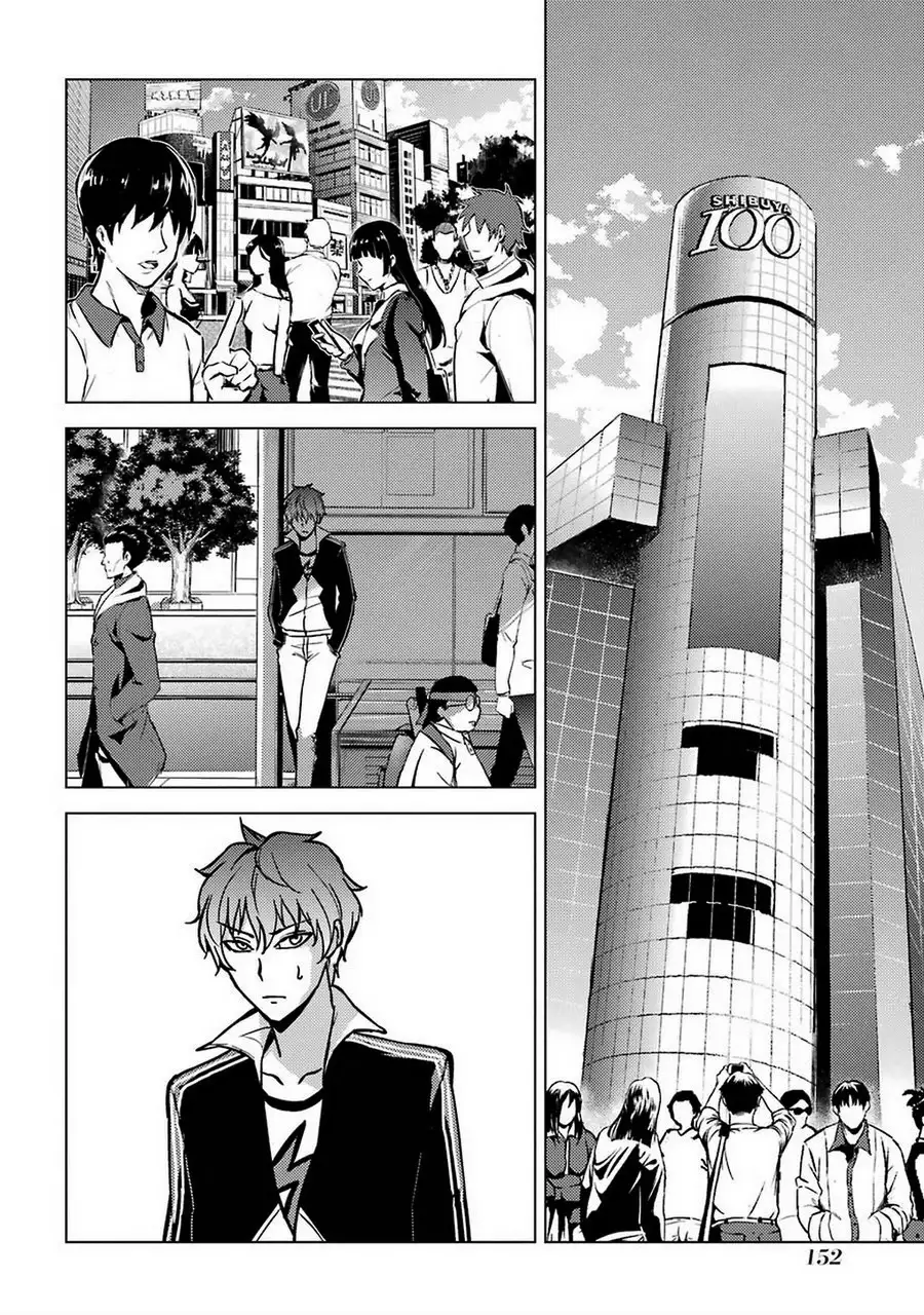 Ore no Genjitsu wa Renai Game?? ka to Omottara Inochigake no Game datta - Chapter 8 Page 11