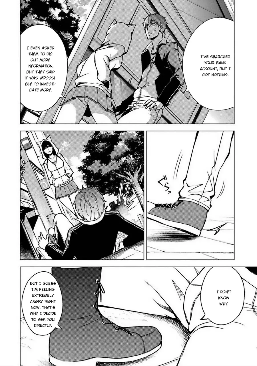 Ore no Genjitsu wa Renai Game?? ka to Omottara Inochigake no Game datta - Chapter 8 Page 17