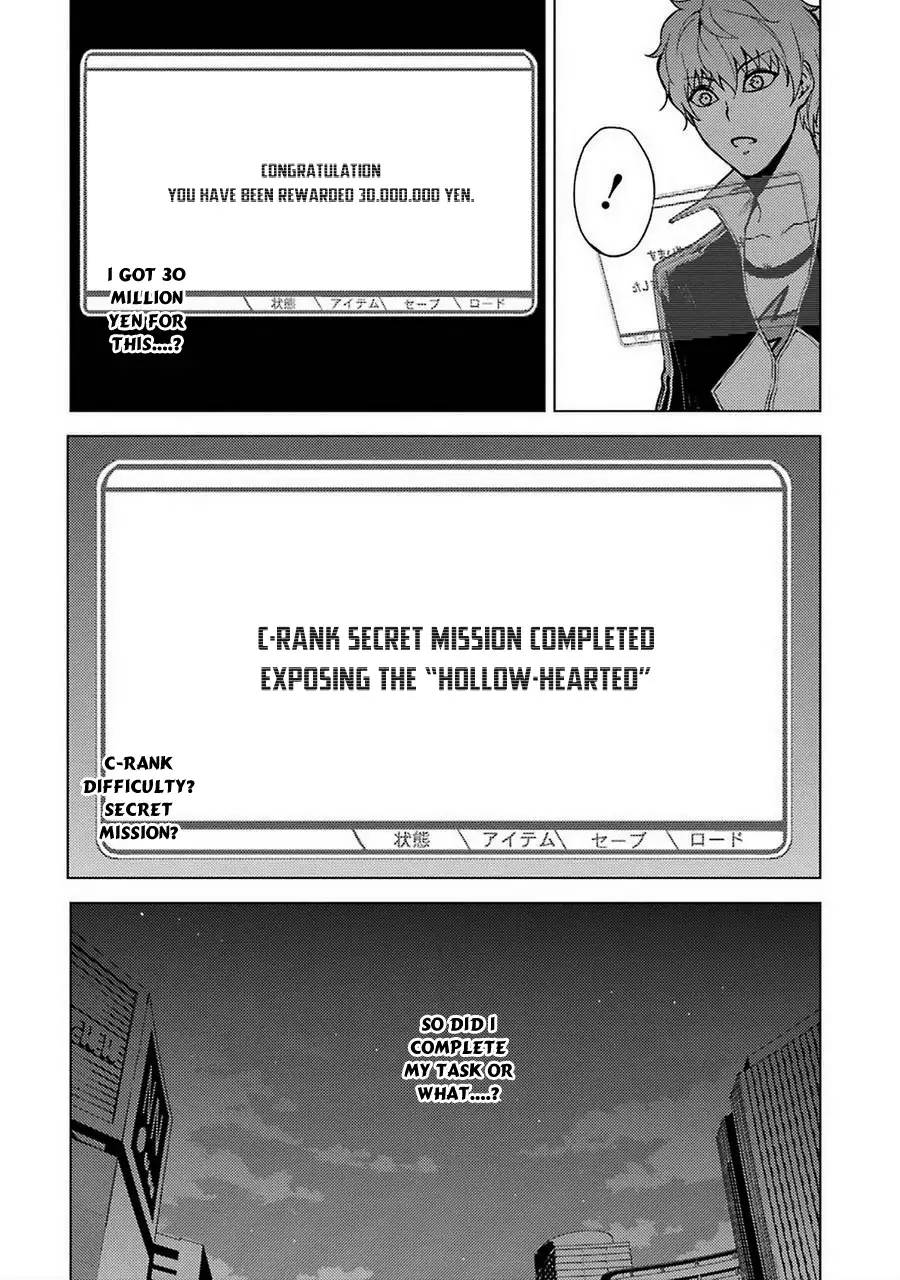 Ore no Genjitsu wa Renai Game?? ka to Omottara Inochigake no Game datta - Chapter 8 Page 3