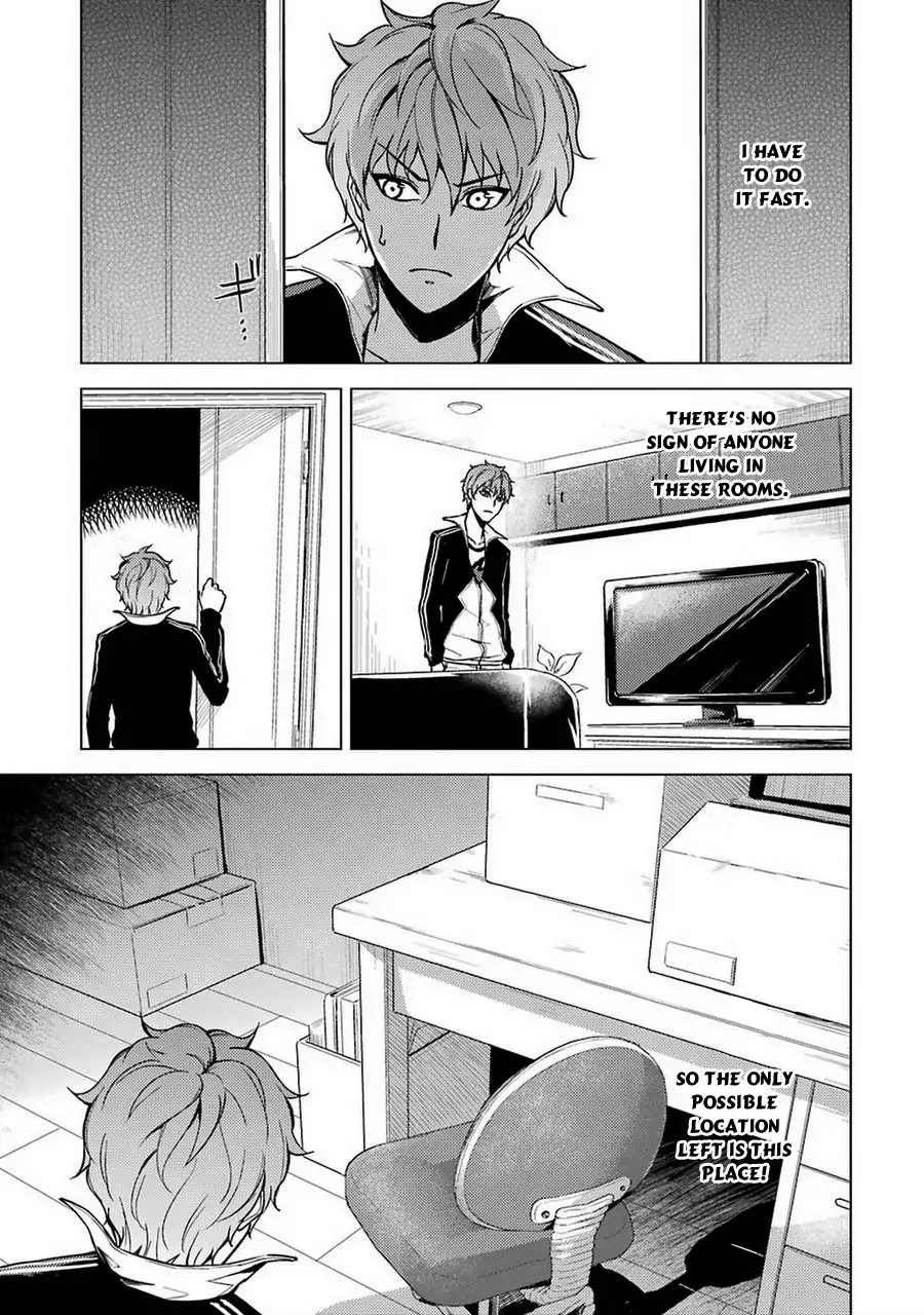 Ore no Genjitsu wa Renai Game?? ka to Omottara Inochigake no Game datta - Chapter 8 Page 6