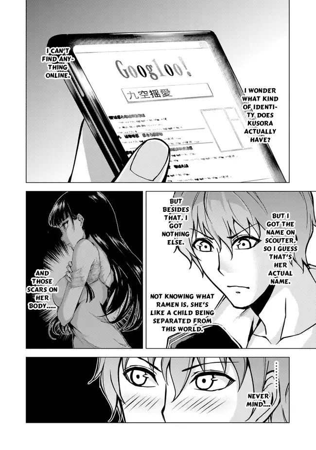 Ore no Genjitsu wa Renai Game?? ka to Omottara Inochigake no Game datta - Chapter 9.1 Page 20