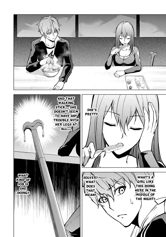 Ore no Genjitsu wa Renai Game?? ka to Omottara Inochigake no Game datta - Chapter 9.1 Page 27