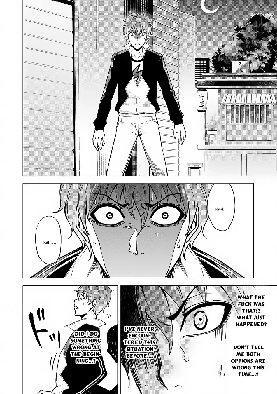 Ore no Genjitsu wa Renai Game?? ka to Omottara Inochigake no Game datta - Chapter 9.2 Page 9
