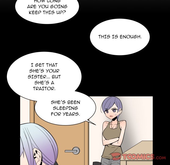 EAT ME! - Chapter 32 Page 34
