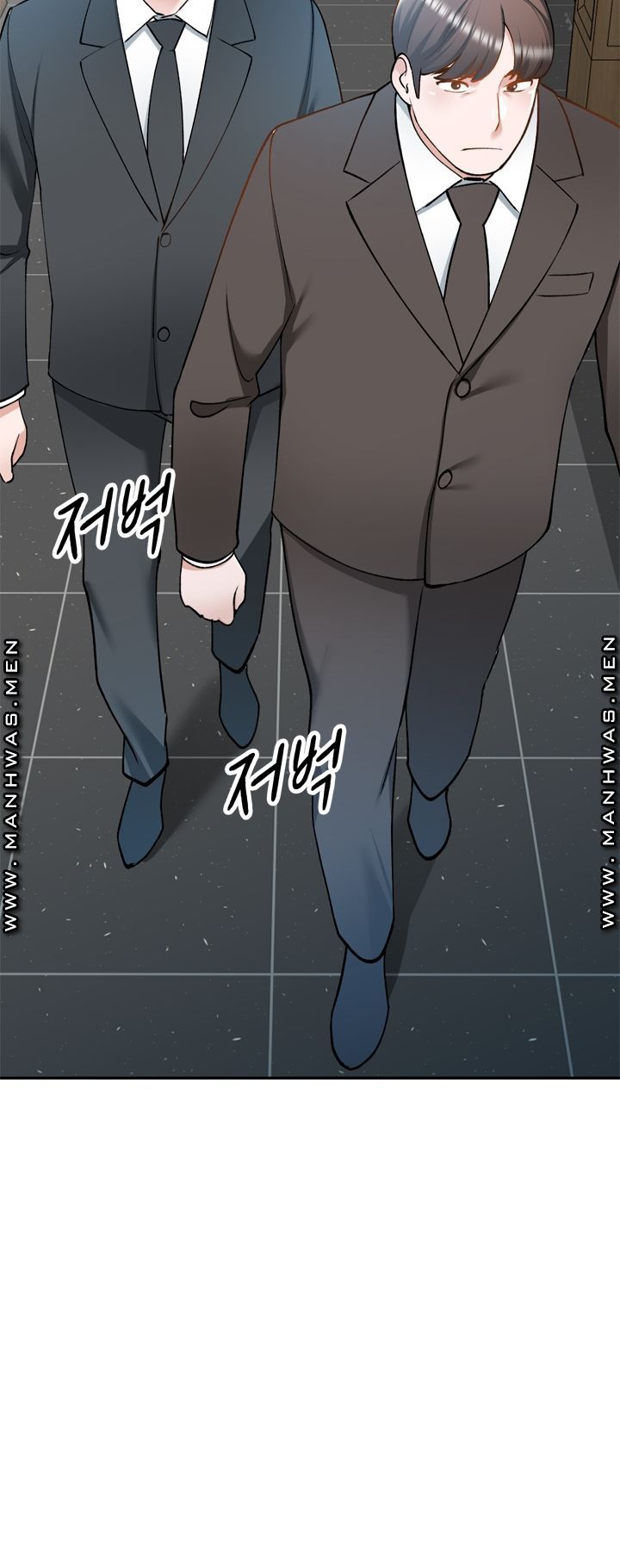 The Secretary is Too Much Raw - Chapter 17 Page 20