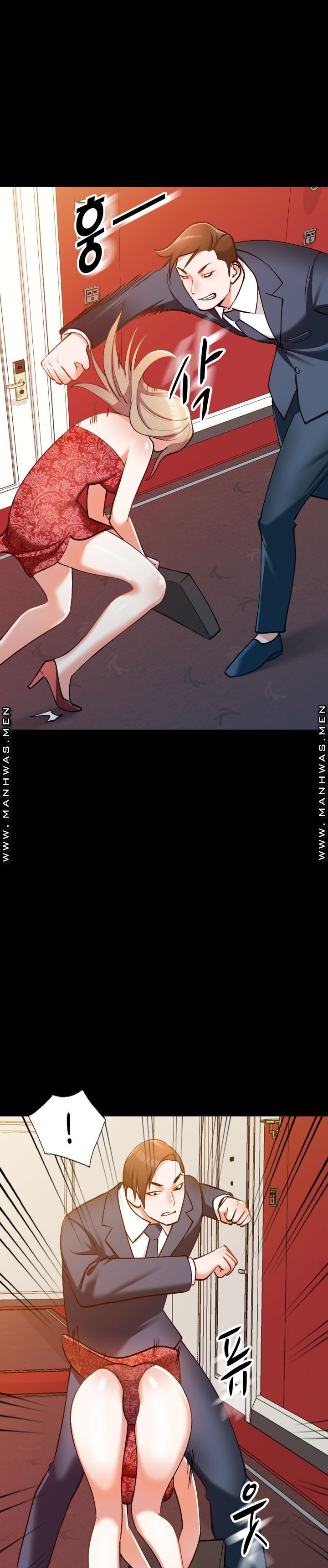 The Secretary is Too Much Raw - Chapter 4 Page 31