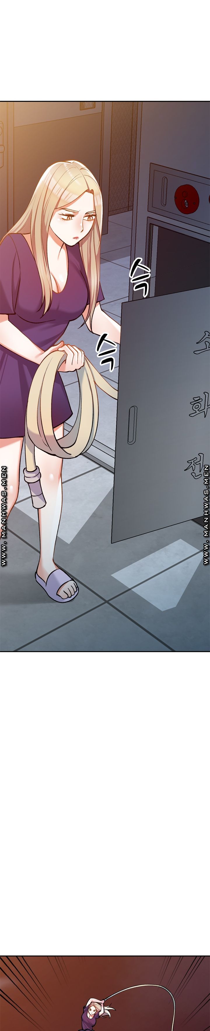 The Secretary is Too Much Raw - Chapter 7 Page 17