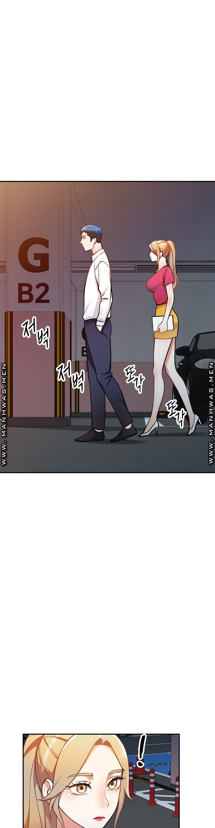 The Secretary is Too Much Raw - Chapter 9 Page 44