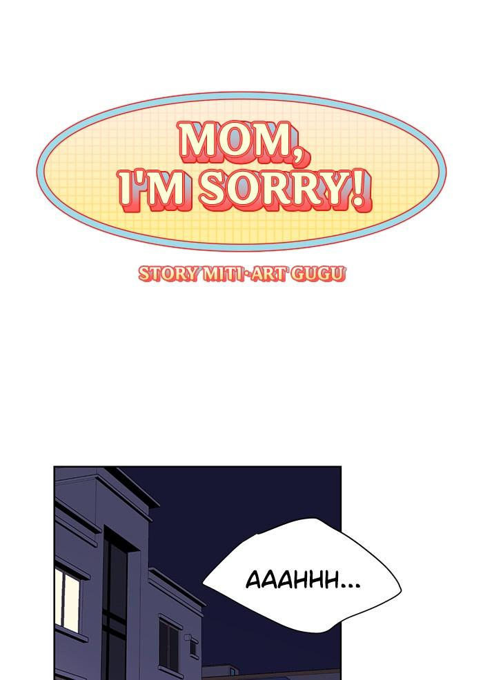 Mother, I'm Sorry - Chapter 45 Page 1