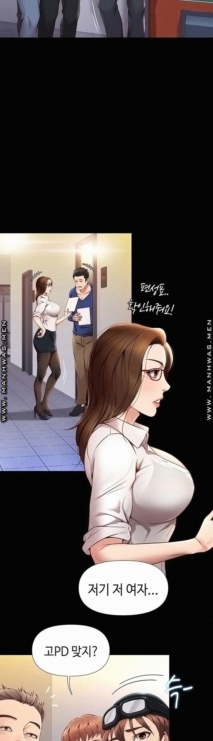 Daughter Friend Raw - Chapter 1 Page 20