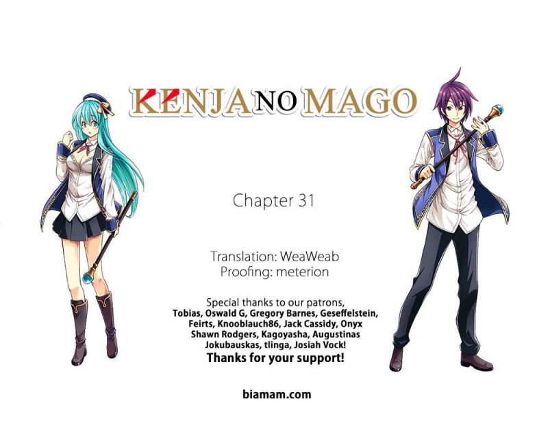 Kenja no Mago - Chapter 31 Page 1