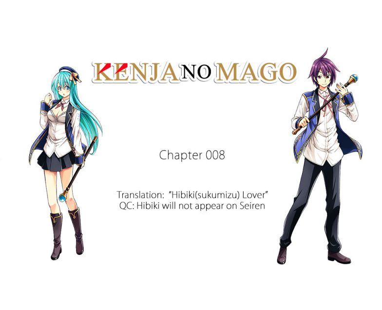 Kenja no Mago - Chapter 8 Page 1