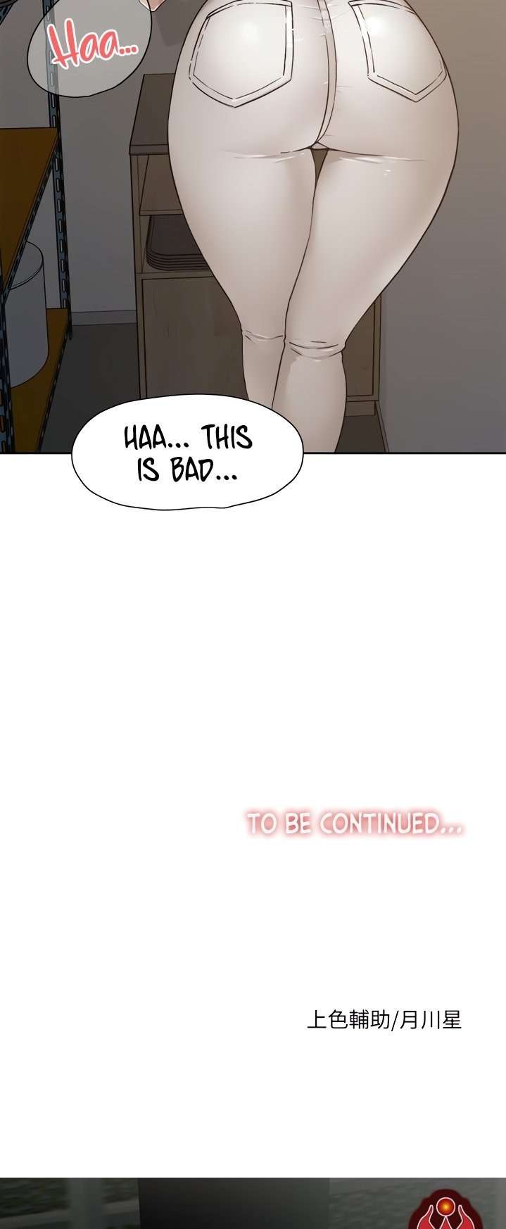 Everything about Best Friend - Chapter 10 Page 38