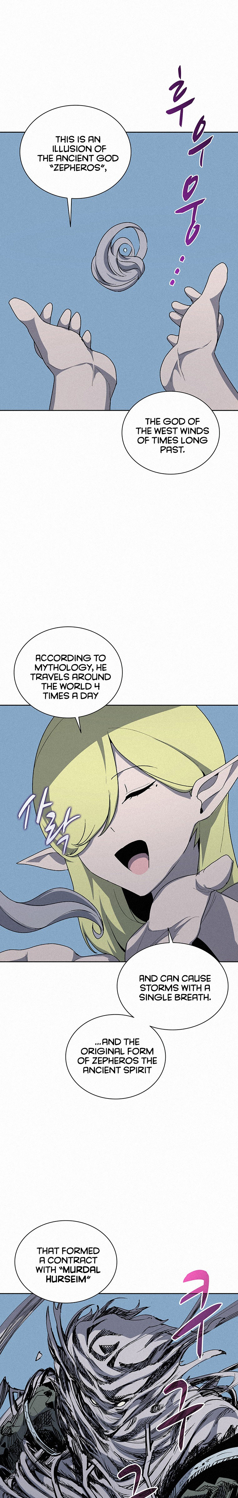 The Book Eating Magician - Chapter 54 Page 21