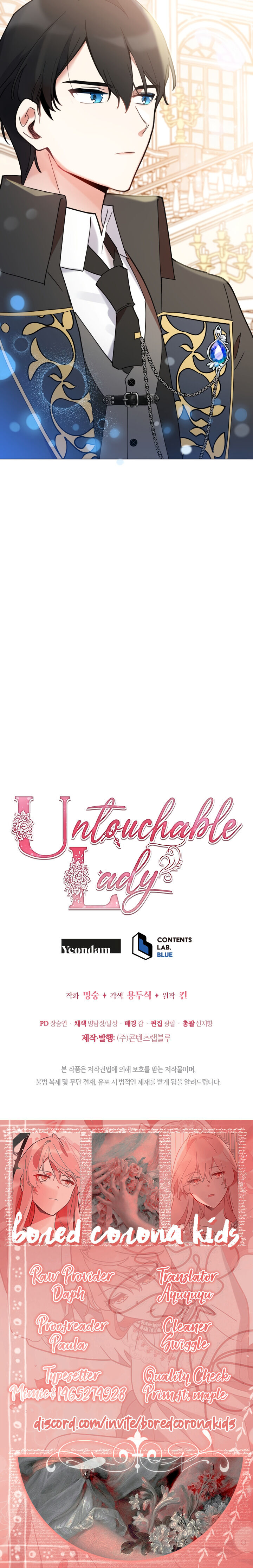 Untouchable Lady - Chapter 12 Page 28