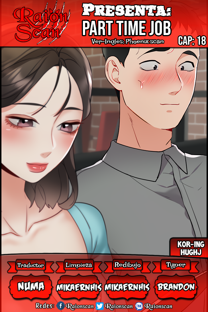 Part Time Job Raw - Chapter 18 Page 1