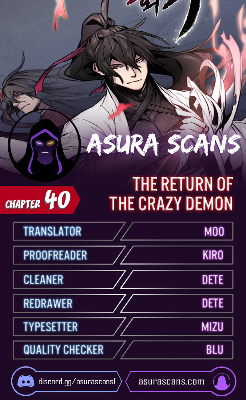 The Return of the Crazy Demon - Chapter 40 Page 1