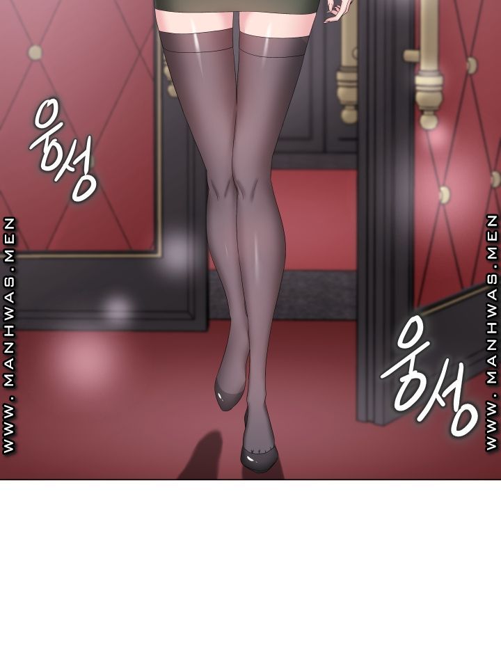 Lingerie Business Division - Chapter 1 Page 32