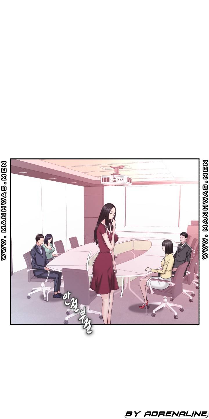 Lingerie Business Division - Chapter 20 Page 34