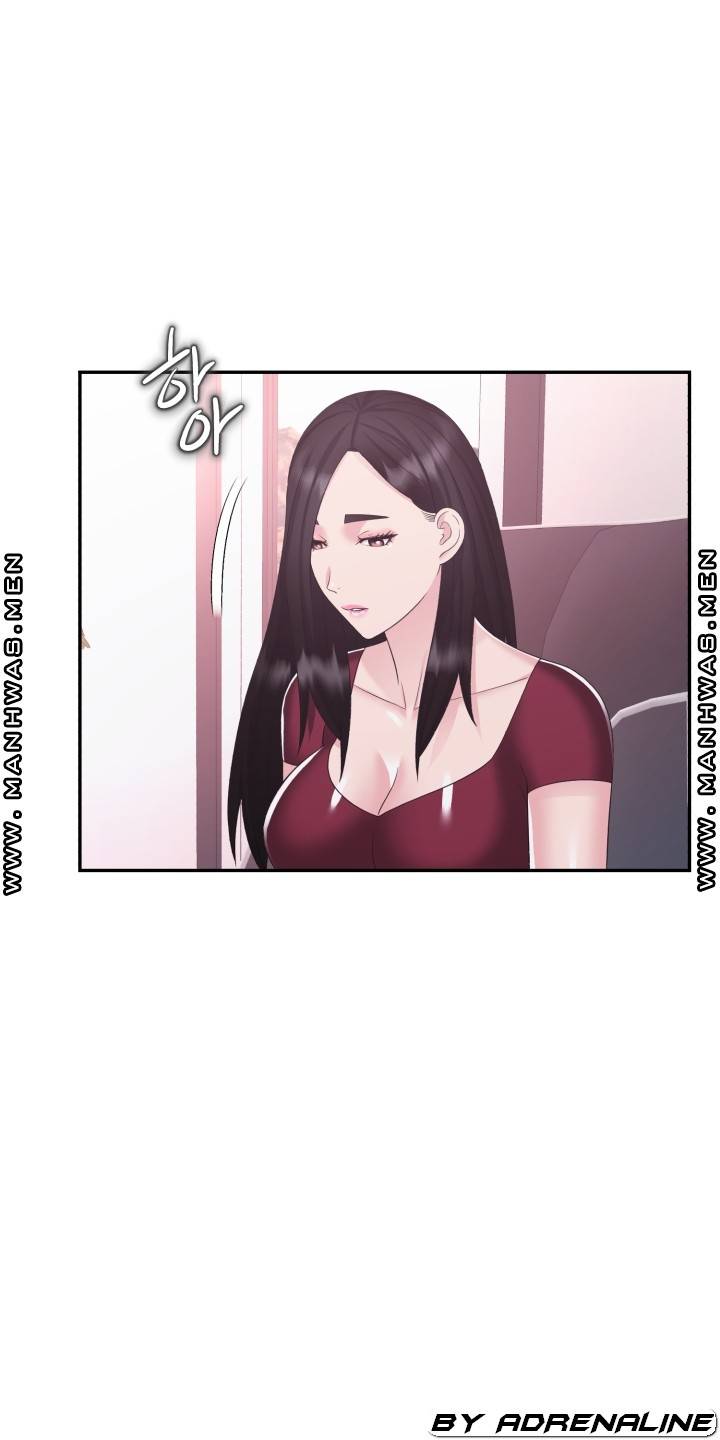 Lingerie Business Division - Chapter 20 Page 66