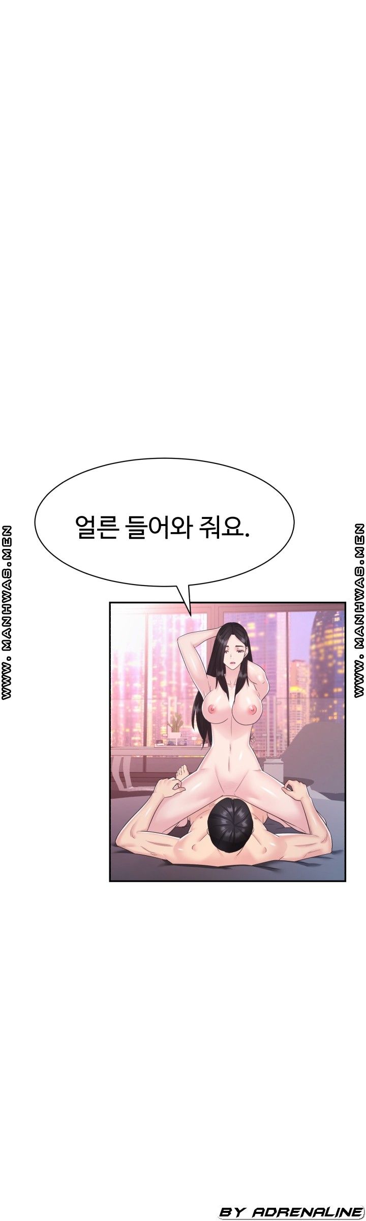 Lingerie Business Division - Chapter 21 Page 36