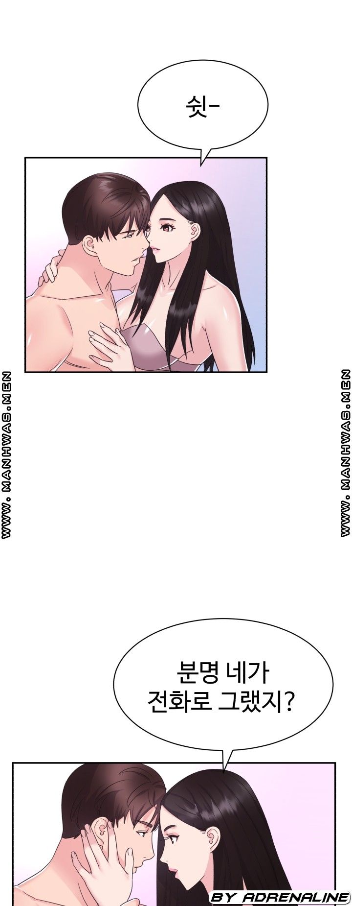 Lingerie Business Division - Chapter 28 Page 40