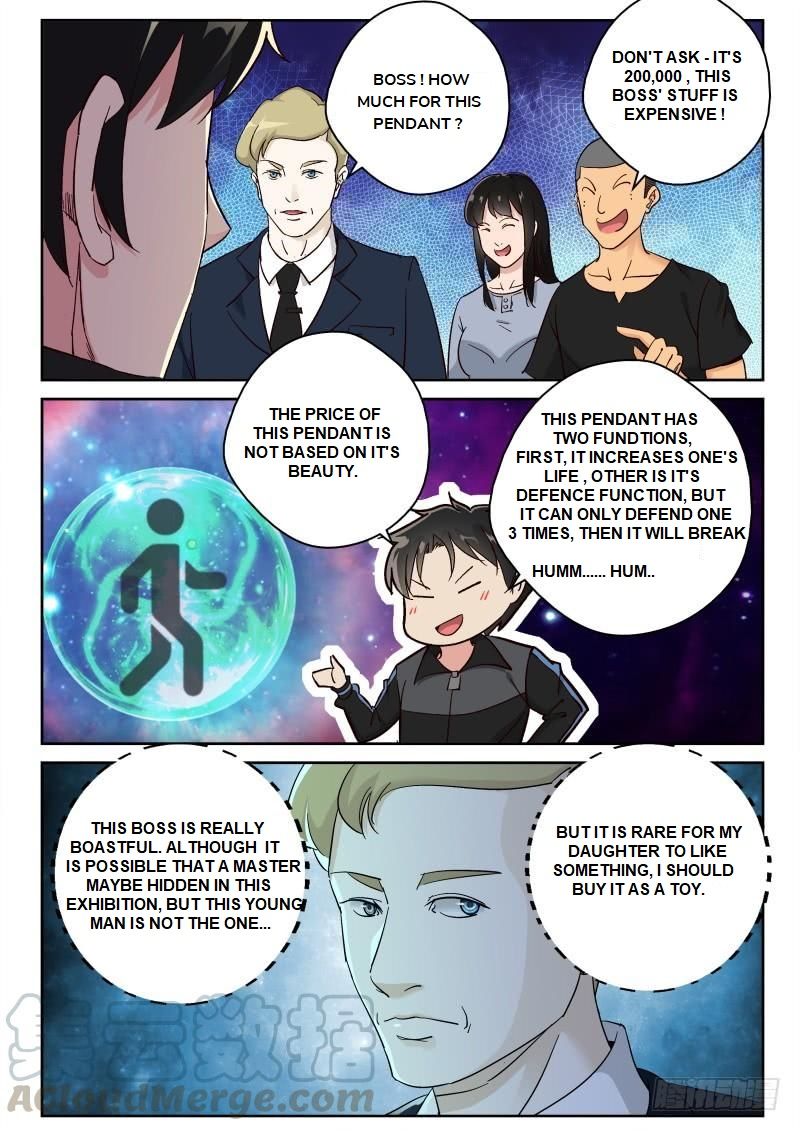 Strongest Abandoned Son - Chapter 124.1 Page 2