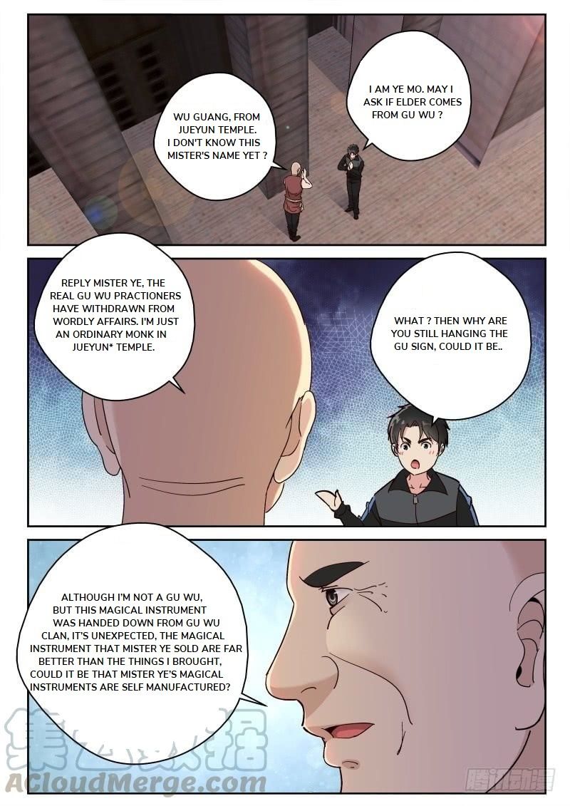 Strongest Abandoned Son - Chapter 124.2 Page 4