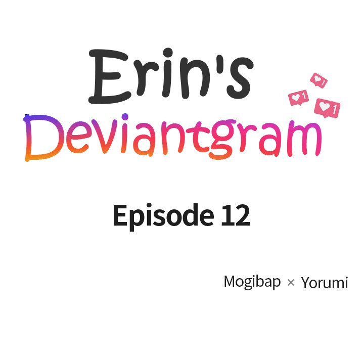 Erin's Deviantgram - Chapter 12 Page 38