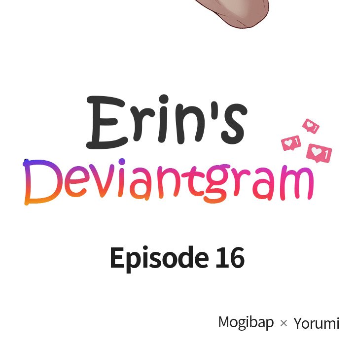 Erin's Deviantgram - Chapter 16 Page 42