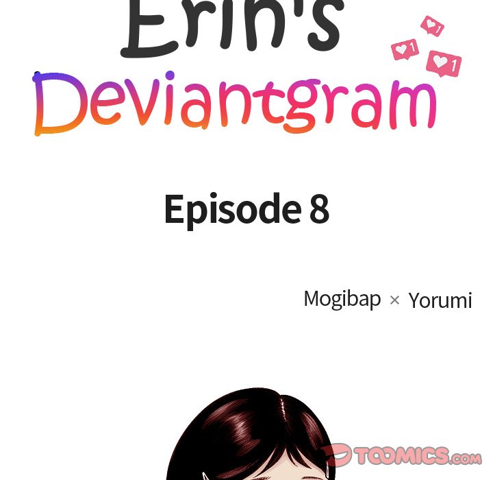 Erin's Deviantgram - Chapter 8 Page 15